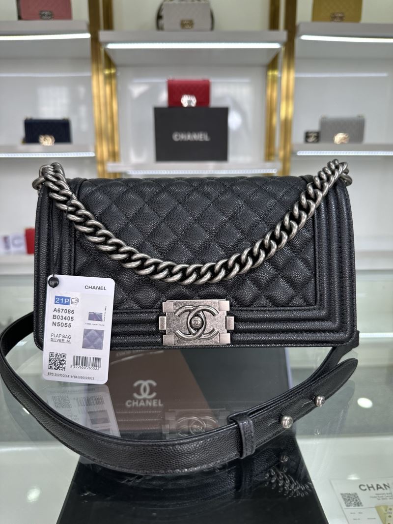 Chanel Leboy Series Bags